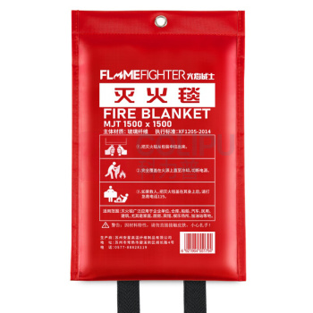 火焰战士 灭火毯 玻璃纤维防火毯家 庭厨房食堂用灭火器配套逃生毯1.5x1.5M