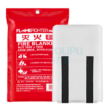 火焰战士 灭火毯 玻璃纤维防火毯家 庭厨房食堂用灭火器配套逃生毯1.5x1.5M