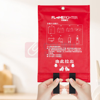 火焰战士 灭火毯 玻璃纤维防火毯家 庭厨房食堂用灭火器配套逃生毯1.5x1.5M