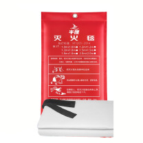 半厘 玻纤布 灭火毯 1.2*1.2m