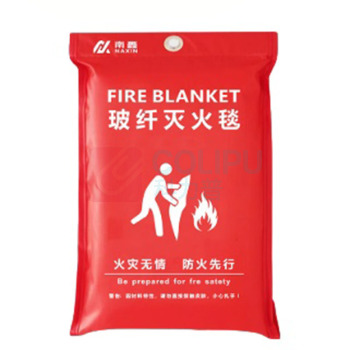 南鑫 玻璃纤维灭火毯 8832628896 1.2*1.5m