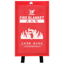 文举 玻璃纤维灭火毯袋装 1.5m*1.5m