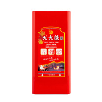 神龙 灭火毯 盒装1.5m*1.5m