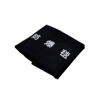 优迪卡 UTICA 防爆灭火毯 UT119-100-582