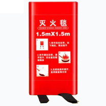 优迪卡 UTICA 灭火毯 UT119-100-629