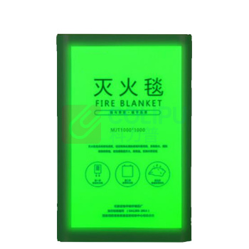 优迪卡 UTICA 品质硅胶涂层消防灭火毯 UT119-100-764