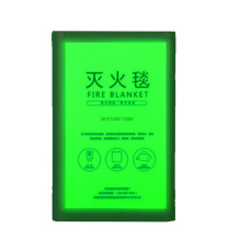 优迪卡 UTICA 品质硅胶涂层消防灭火毯 UT119-100-764