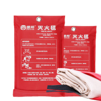 援邦 STATE AID 灭火毯 YB-MHT-1.5A 1.5m袋装