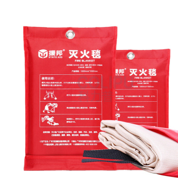 援邦 STATE AID 灭火毯 YB-MHT-1A 1m袋装