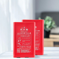 星浙安 灭火毯 1.5M*1.5M硅胶款盒装 1.5M*1.5M硅胶盒装 