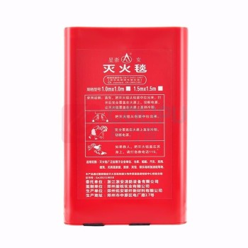 星浙安 灭火毯 1.5M*1.5M硅胶款盒装 1.5M*1.5M硅胶盒装 