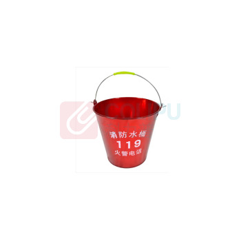 巨成 消防桶 8L 圆桶