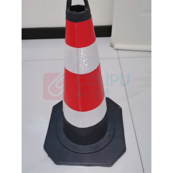 威风 路锥 90cm