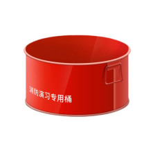 鸣固 消防演习桶 30*60cm 