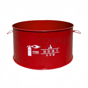 OIMG 消防演习桶 30*60cm (红色)