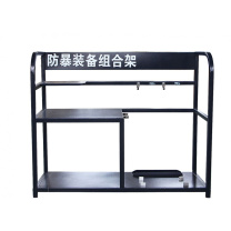 国安 防暴装备架 110*40*115cm (黑色)