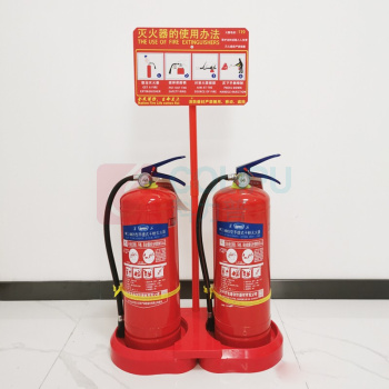 安赛瑞 单双两用标牌灭火器底座 13647 45×22×80cm (红色)
