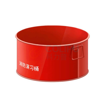 洪湖 消防演习铁桶 60*30cm (红色)