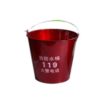 优迪卡 UTICA 消防水桶 UT119-100-482 (红色)