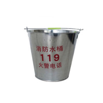 优迪卡 UTICA 消防水桶 UT119-100-483 (银色)