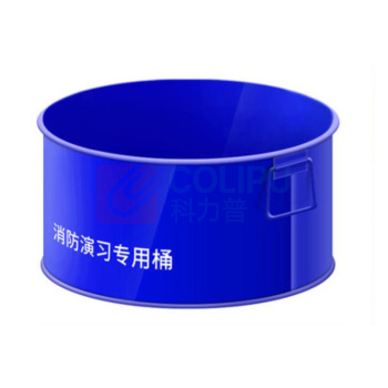 优迪卡 UTICA 消防演习专用桶 UT119-100-484