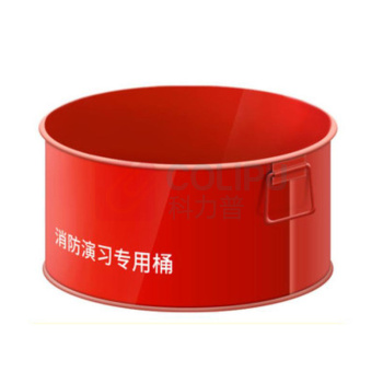 优迪卡 UTICA 消防演习专用桶 UT119-100-485