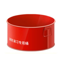 优迪卡 UTICA 消防演习专用桶 UT119-100-485
