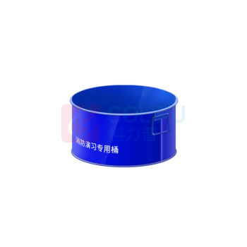 优迪卡 UTICA 消防演习桶 UT119-100-1542 (蓝色)