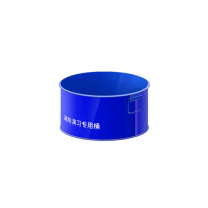 优迪卡 UTICA 消防演习桶 UT119-100-1542 (蓝色)