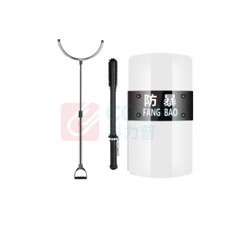 优迪卡 UTICA 消防伸缩钢叉盾牌橡胶棒 UT119-100-1557
