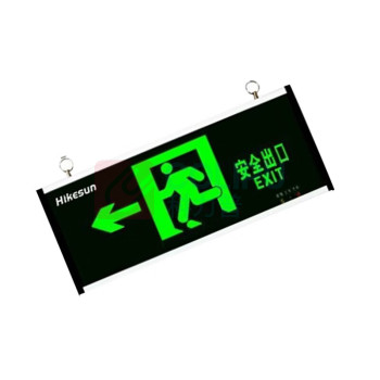 和齐顺 Hikesun 应急消防指示灯 HQS-352 2W 单面 左向 防护等级IP30 电压AC220V/50Hz光源白炽灯 (绿色)