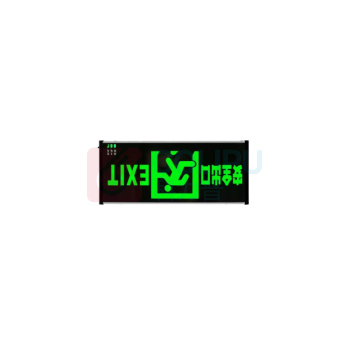 星浙安 安全门灯 LED 不带箭头