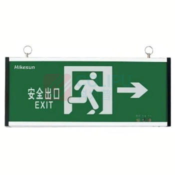 和齐顺 Hikesun 应急消防指示灯 HQS-352 2W 单面 右向 防护等级:IP30 电压:AC220V/50Hz 光源:白炽灯 (绿色)