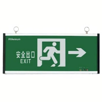 和齐顺 Hikesun 应急消防指示灯 HQS-352 2W 单面 右向 防护等级:IP30 电压:AC220V/50Hz 光源:白炽灯 (绿色)