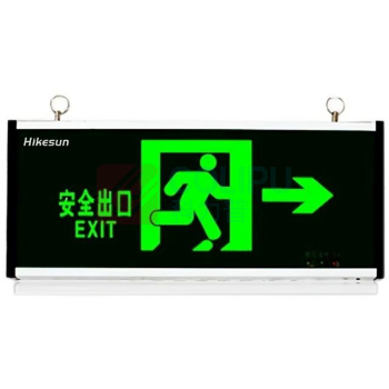 和齐顺 Hikesun 应急消防指示灯 HQS-352 2W 单面 右向 防护等级:IP30 电压:AC220V/50Hz 光源:白炽灯 (绿色)