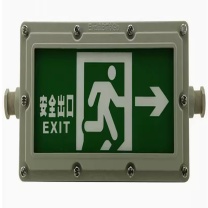 敏华电工 MINHUA 防爆型安全出口(左) BB12-M LED