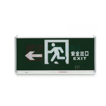 劳士 单面左向新国标背后出线安全出口消防应急灯led充电照明指示牌疏散标志灯定制 L4514指示灯 单面左向背后出线 146*335 mm 0.5kg