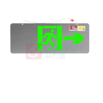 敏华电工 MINHUA 集电集控 353*135*3.8mm 双面单向 0.38不锈钢36V