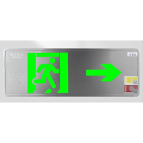 敏华电工 MINHUA 集电集控 353*135*3.8mm 单面右向 0.38不锈钢36V