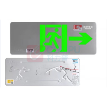 敏华电工 MINHUA 集电集控 353*135*3.8mm 单面右向 0.38不锈钢36V