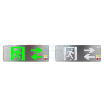 敏华电工 MINHUA 集电集控 353*135*3.8mm 单面双向 0.38不锈钢36V