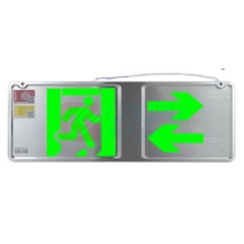 敏华电工 MINHUA 集电集控 353*135*3.8mm 双面安全出口 0.38不锈钢36V