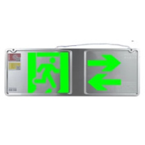 敏华电工 MINHUA 集电集控 353*135*3.8mm 双面安全出口 0.38不锈钢36V