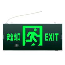 劳士 双面正向 消防应急灯 L1741 上面出线【低压18V-36V】指示牌窄边框疏散指示灯定制
