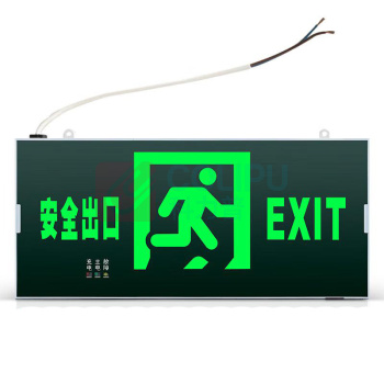 劳士 双面正向 消防应急灯 L1741 上面出线【低压18V-36V】指示牌窄边框疏散指示灯定制