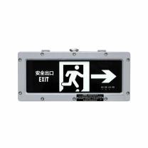 通明电器 消防应急标志灯 安全出口向右 AC220V 1 套 消防应急灯 应急照明灯 疏散指示灯 应急指示灯 消防应急指示灯 TM-BLZD-1LORE I 3W-BC4200D