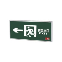 敏华电工 MINHUA 消防应急疏散指示灯M3514 安全出口向左 AC220V M-BLZD-1LROEI5WCBD