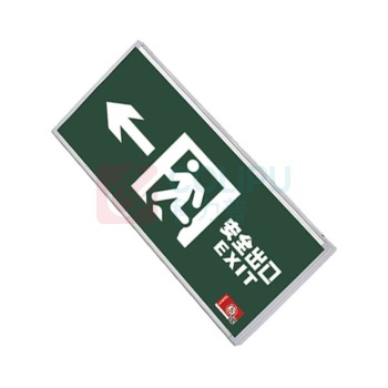 敏华电工 MINHUA 消防应急疏散指示灯M3514 安全出口向左 AC220V M-BLZD-1LROEI5WCBD