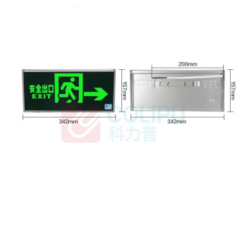 敏华电工 MINHUA 疏散指示灯 M3515 1 LED灯 向右 5 壁挂式 220V