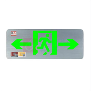 劳士 安全出口灯 3W 220V 右向 铝合金